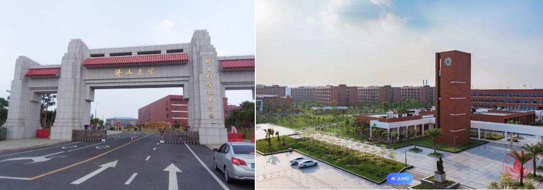 微信截图_20240314192850.jpg