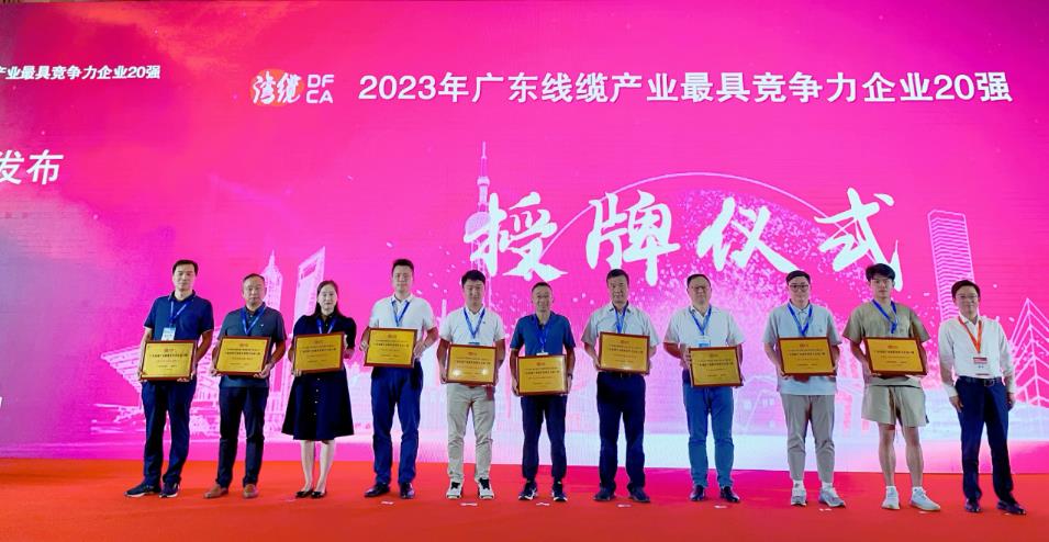 微信截图_20230909145413.jpg