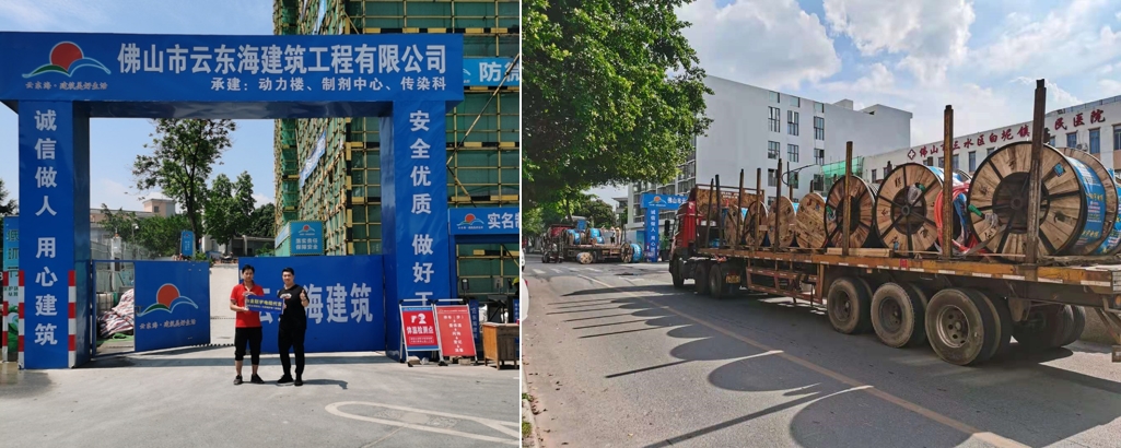 微信截图_20240319191523.jpg