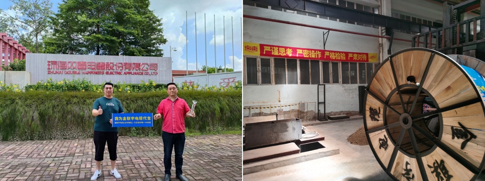 微信截图_20240319192049.png