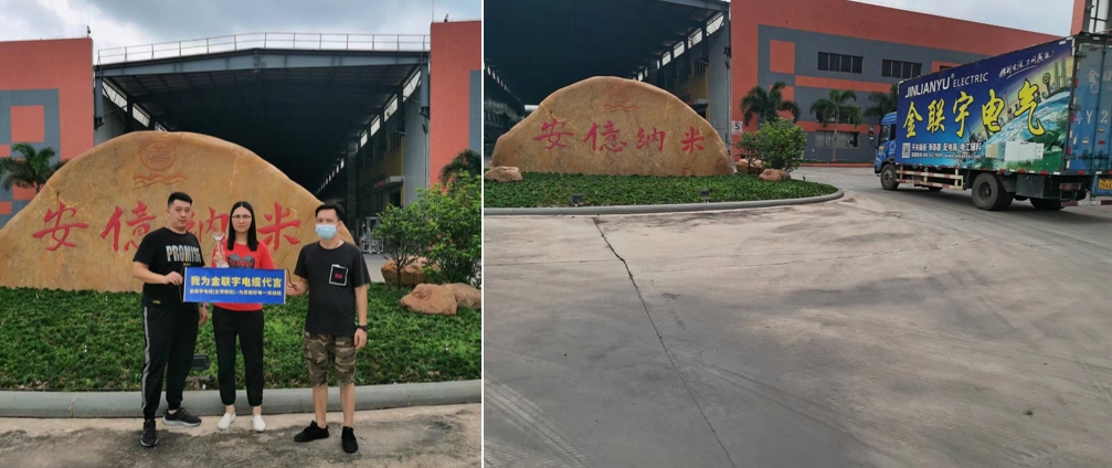微信截图_20240319193122.png
