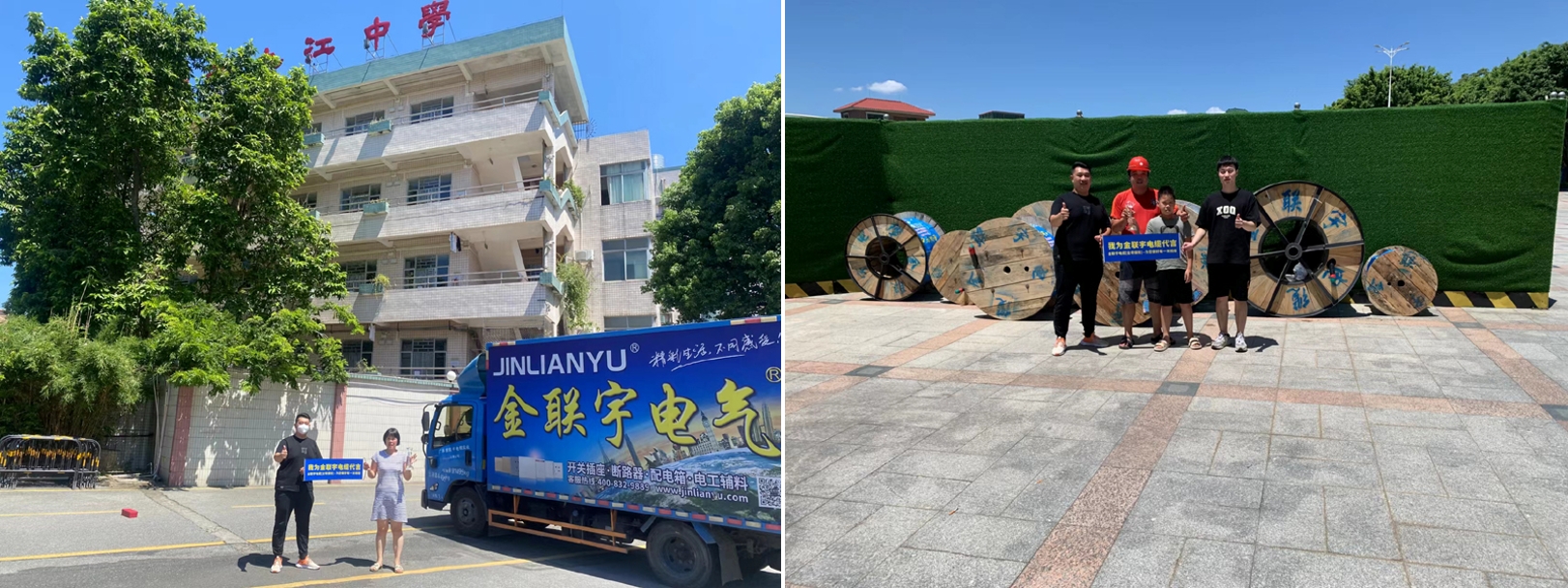 微信截图_20240319193929.png
