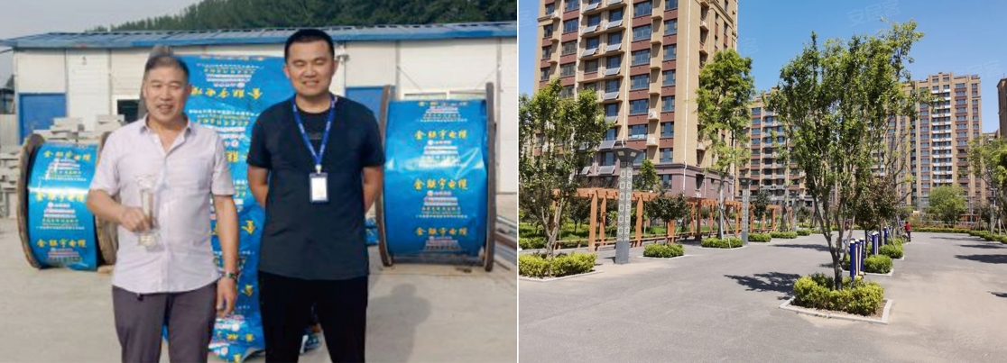 微信截图_20240319200724.png