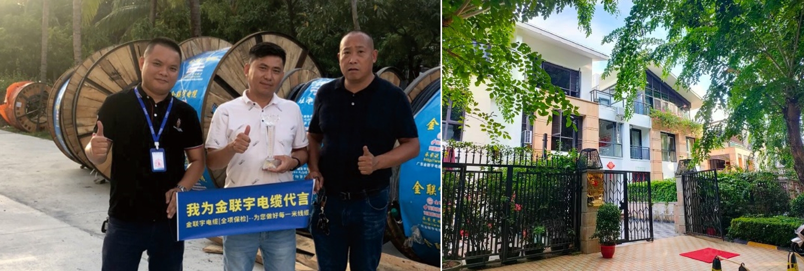 微信截图_20240319201025.png