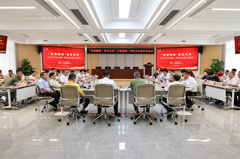 会议1.jpg