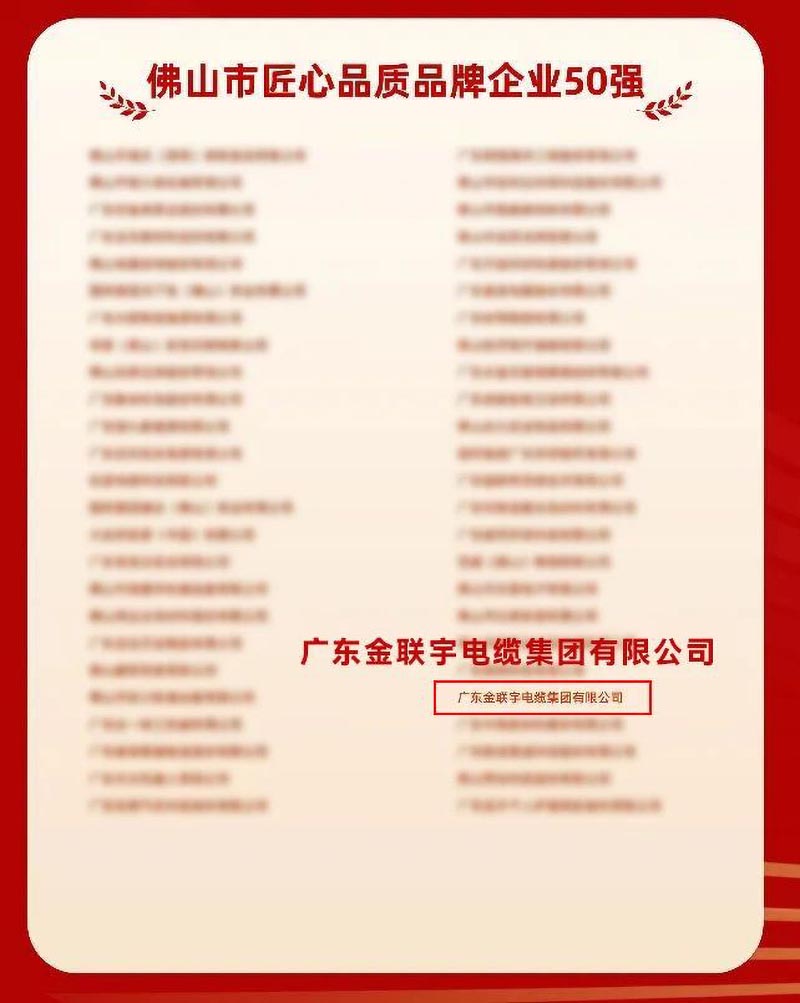 微信图片_20250613162333.jpg
