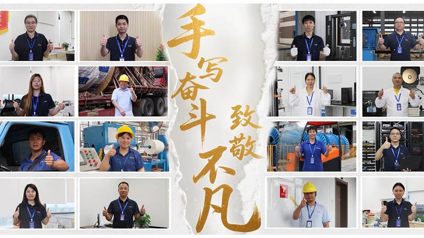 手写奋斗，致敬不凡！金联宇集团向劳动者致敬！