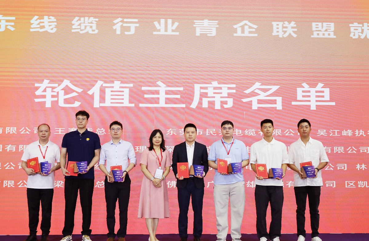 微信图片_20250628135230.png