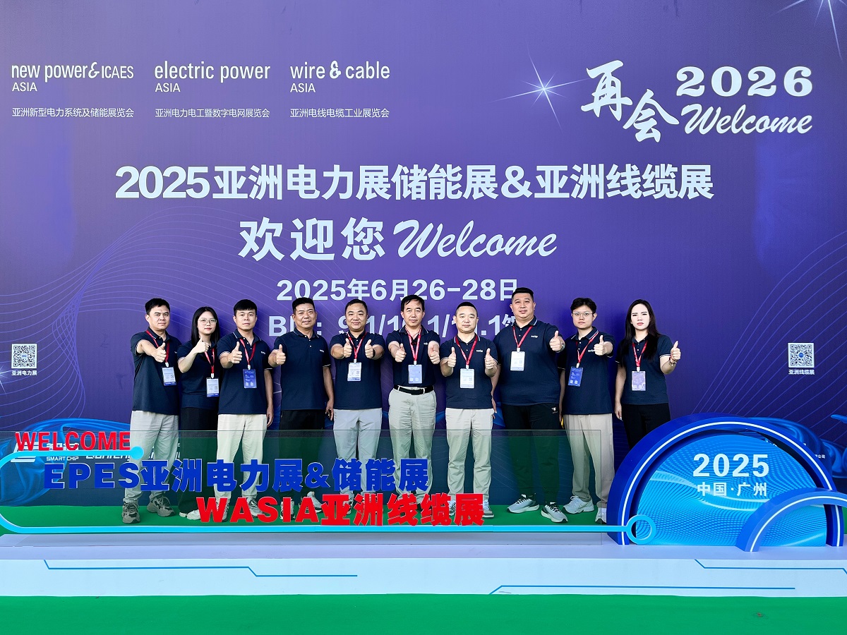 微信图片_2025-06-28_163345_303.jpg