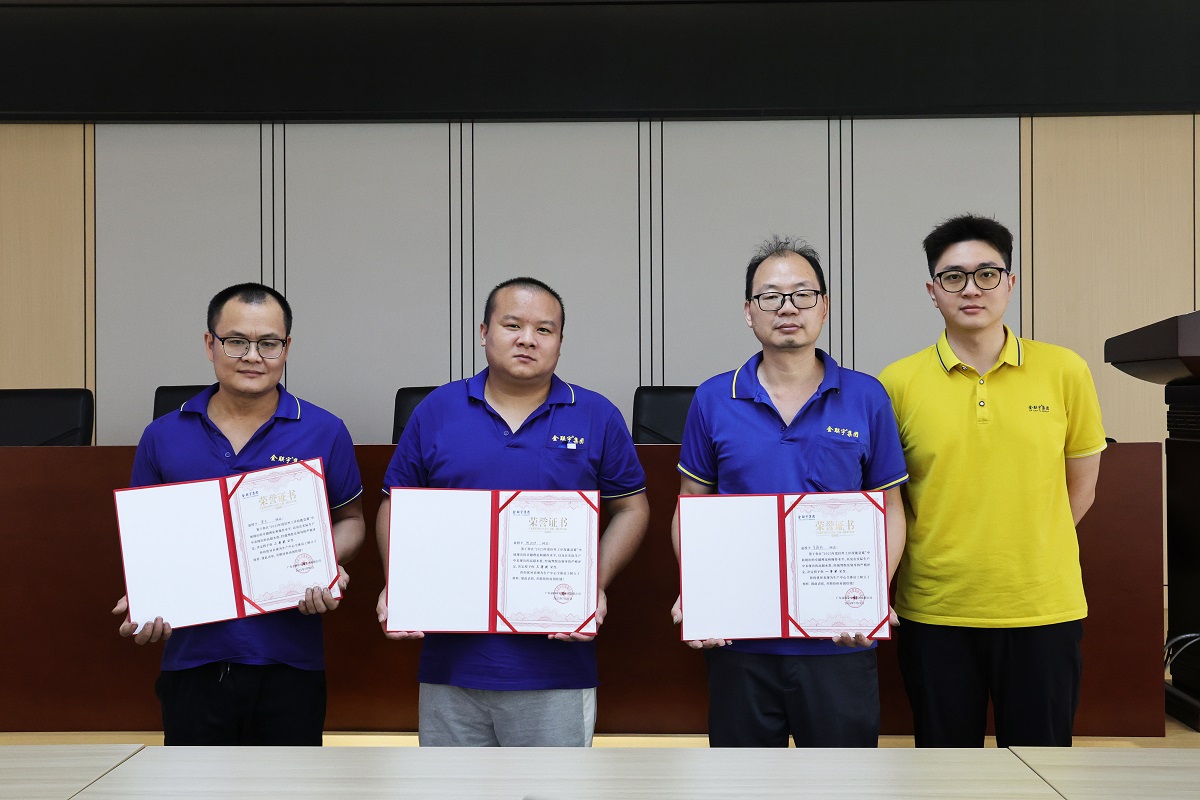 人才筑基 精技强企 | 金联宇电缆集团“2025年度拉丝工序技能竞赛”圆满落幕，以赛促练锻造核心生产力
