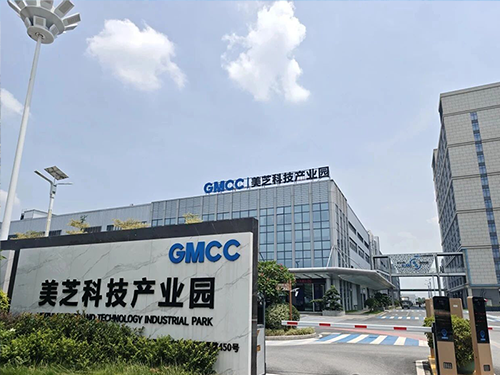 美芝科技产业园
